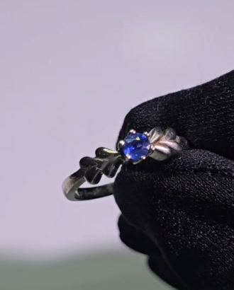 แหวนพลอยจาก stone in the room ชิ้นที่ 14